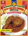 DUA KUALI Bumbu Rujak